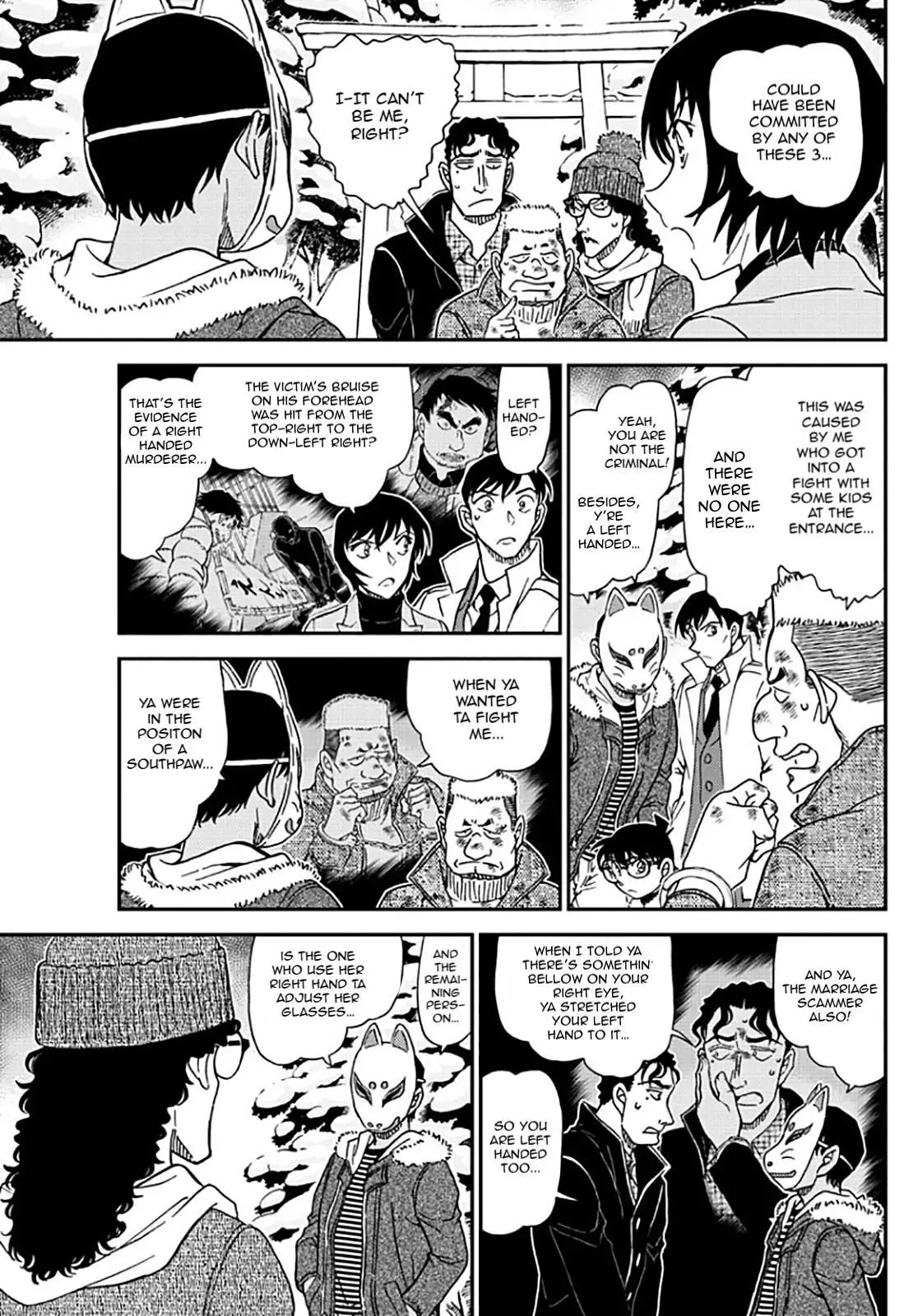 Detective Conan - 1069 page 8