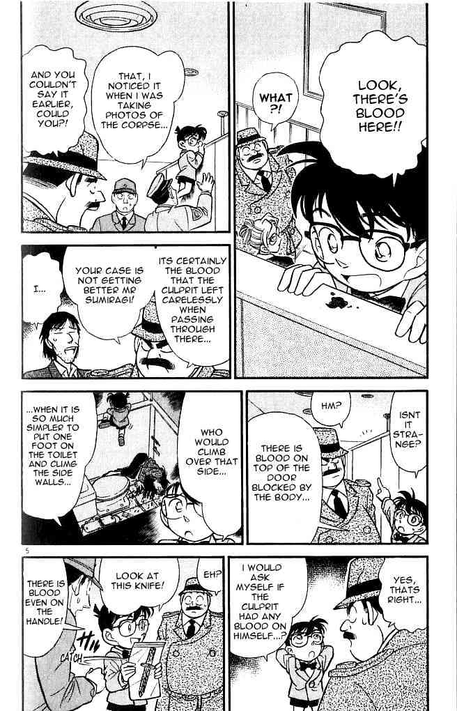 Detective Conan - 107 page 4