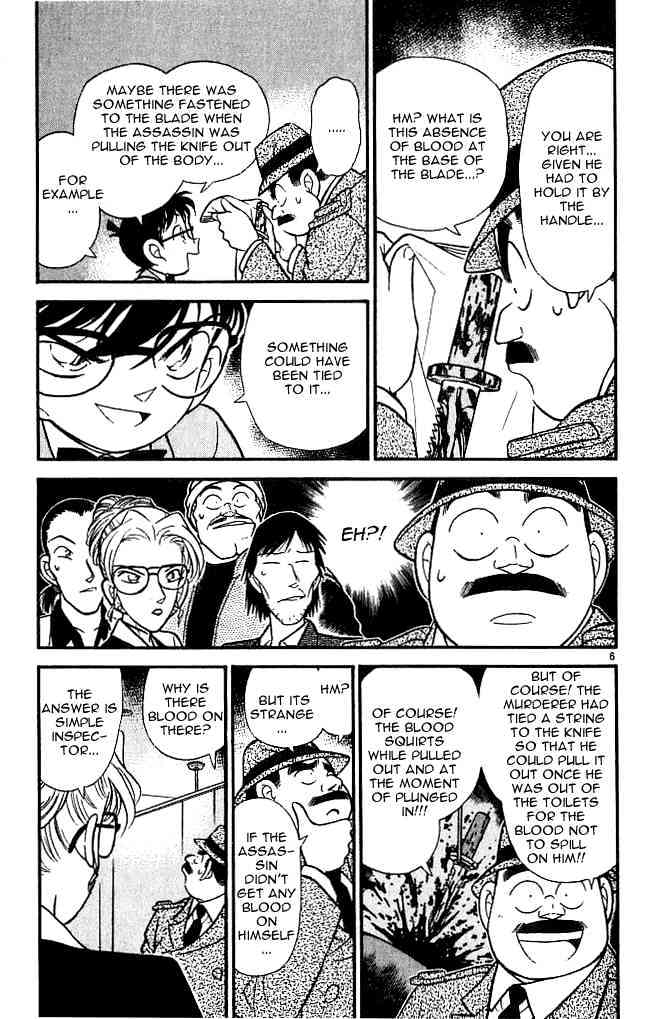 Detective Conan - 107 page 5