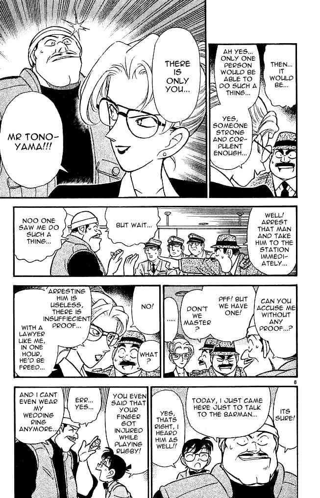 Detective Conan - 107 page 7