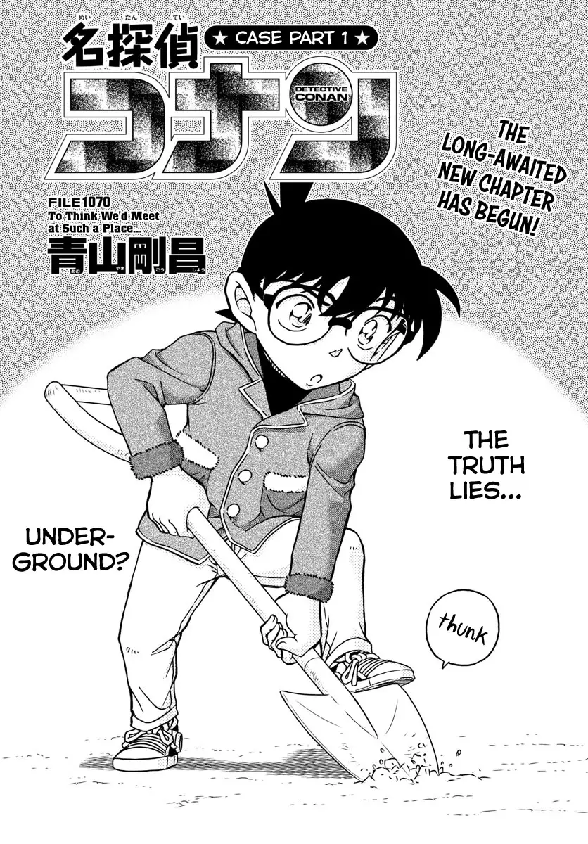 Detective Conan - 1070 page 1