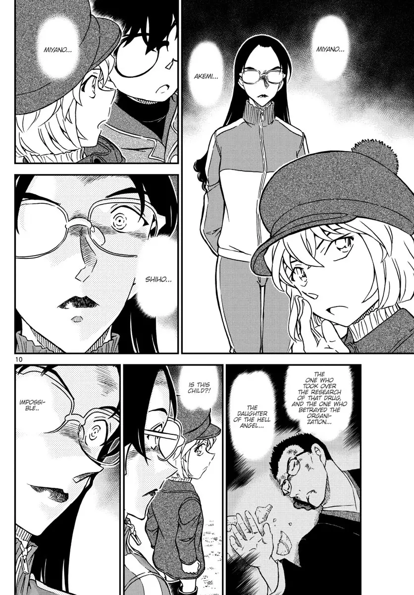 Detective Conan - 1070 page 10