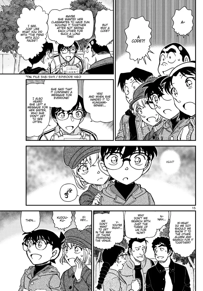 Detective Conan - 1070 page 15