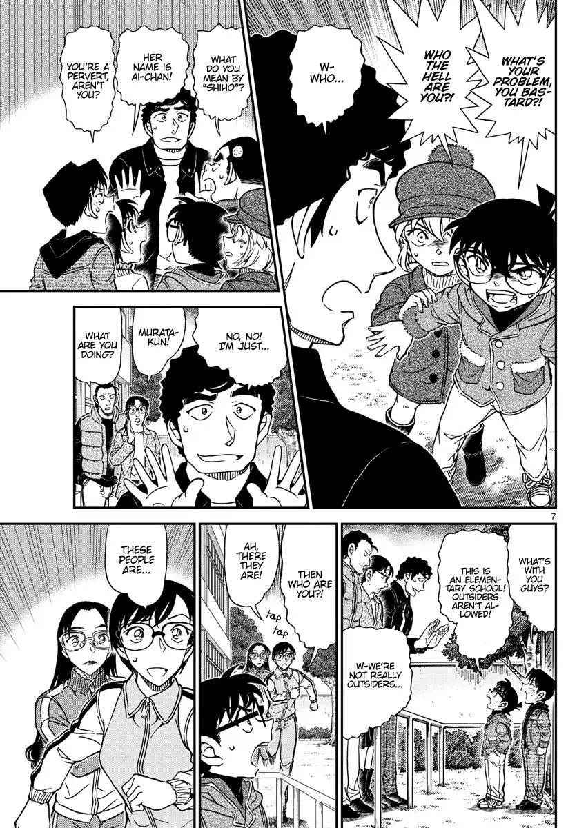 Detective Conan - 1070 page 7