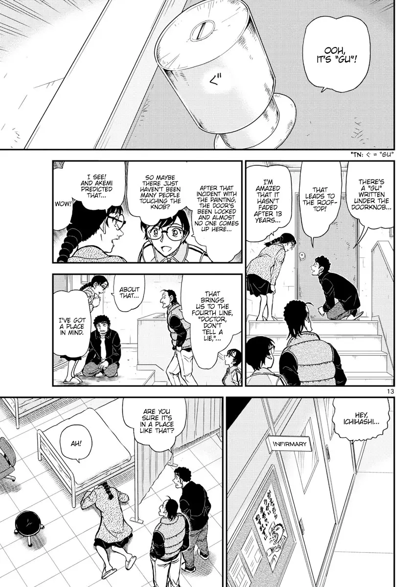 Detective Conan - 1071 page 13