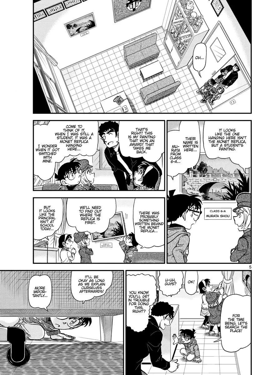 Detective Conan - 1071 page 5