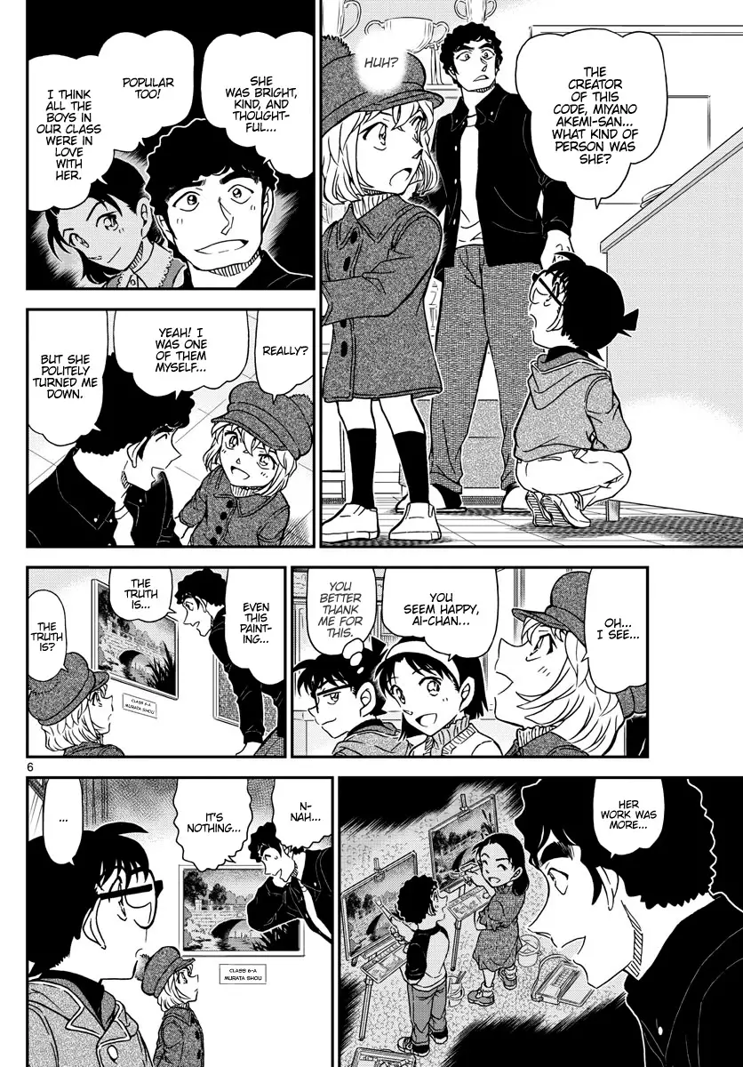 Detective Conan - 1071 page 6