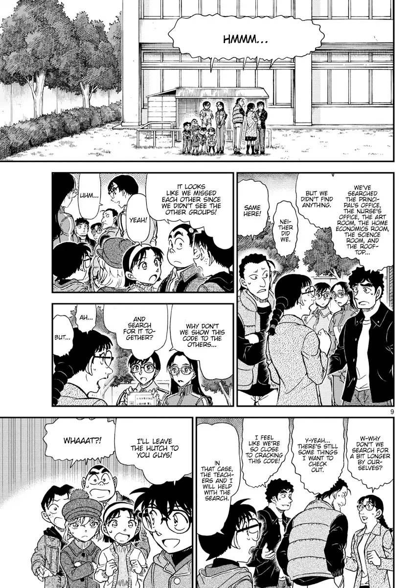 Detective Conan - 1071 page 9