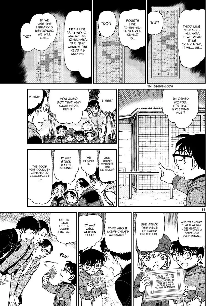 Detective Conan - 1072 page 11