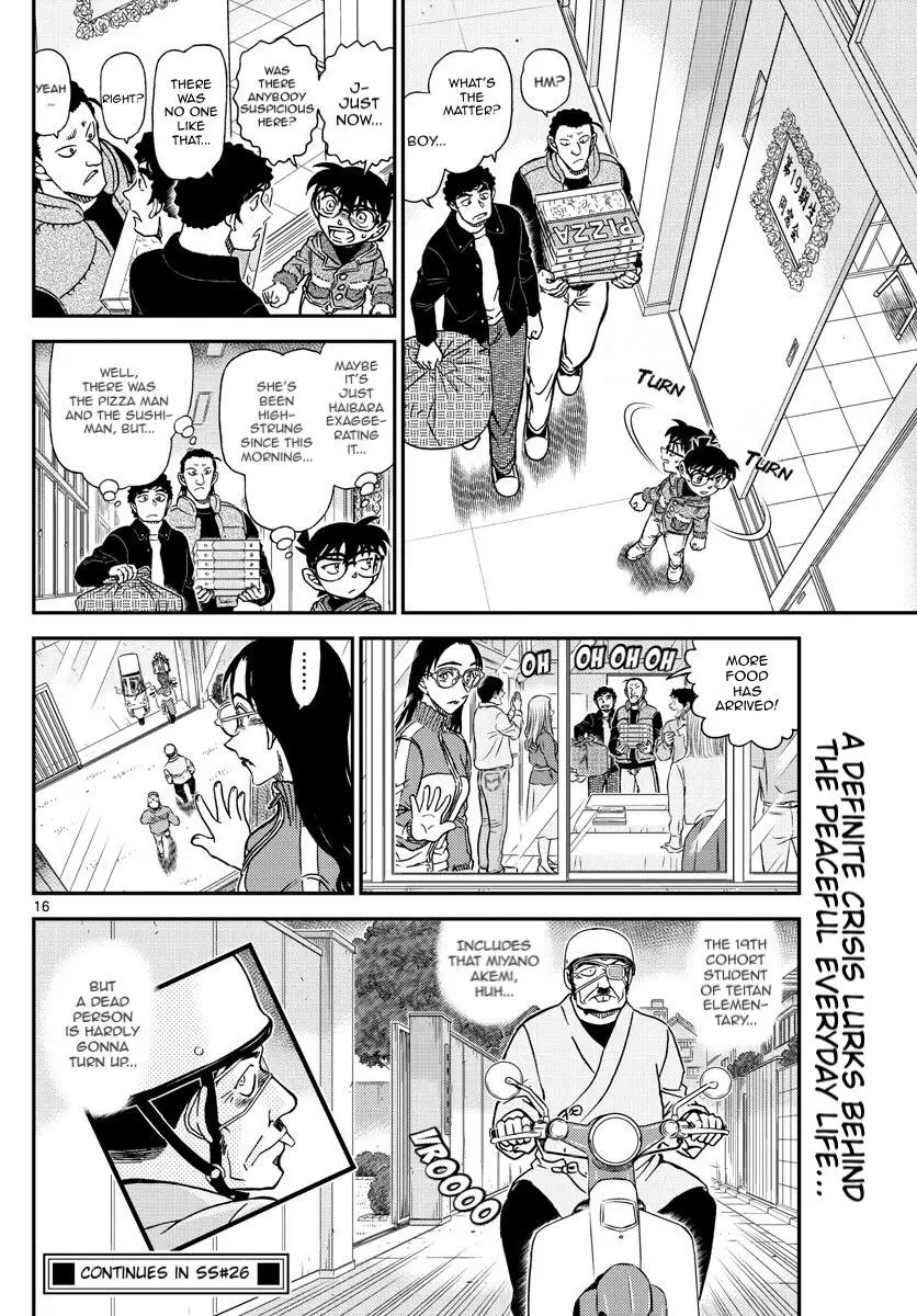 Detective Conan - 1072 page 16