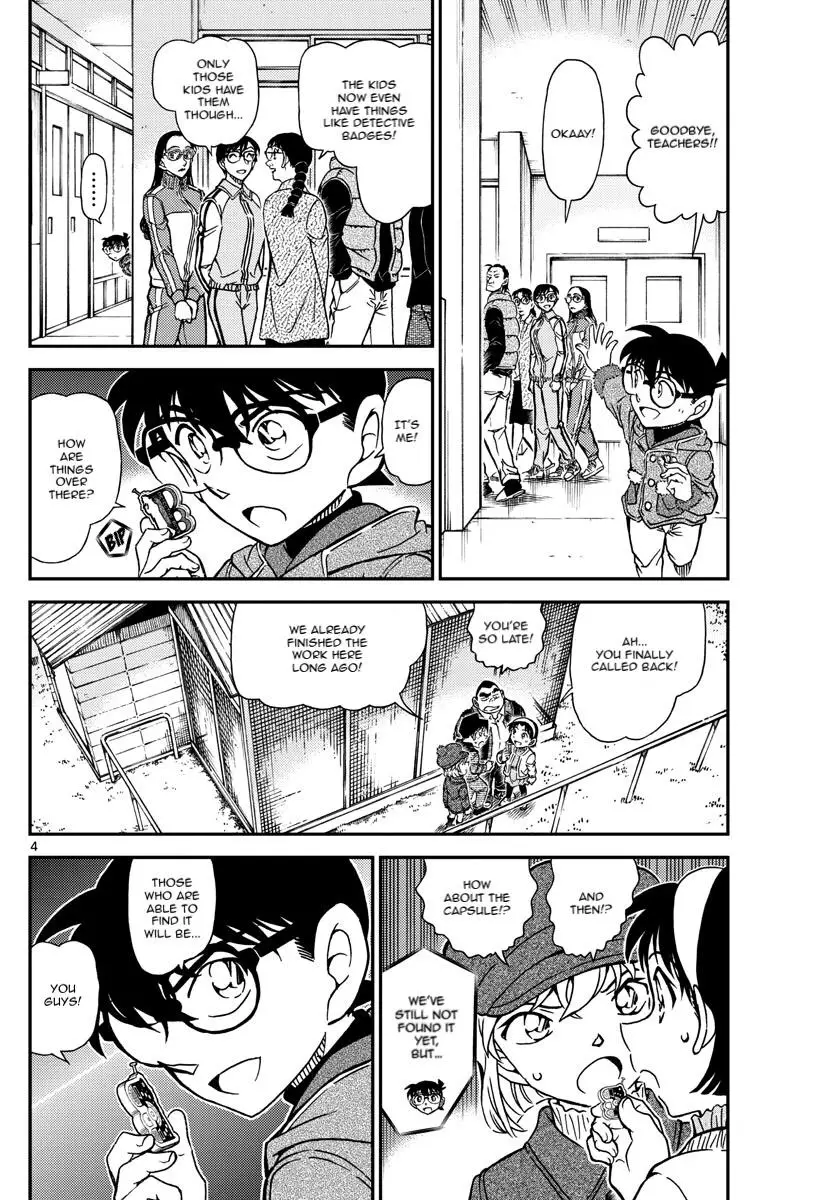 Detective Conan - 1072 page 4