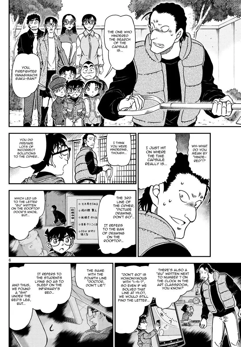 Detective Conan - 1072 page 6