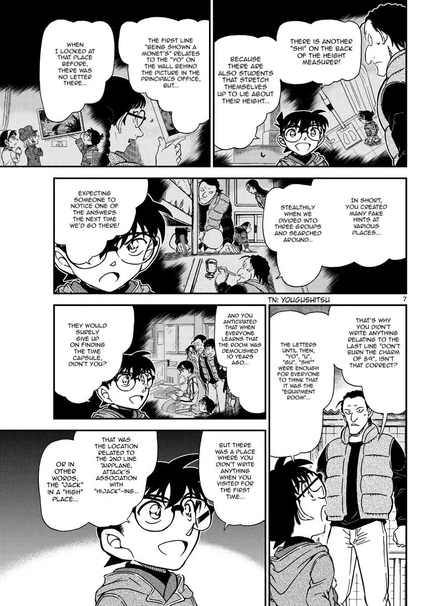 Detective Conan - 1072 page 7