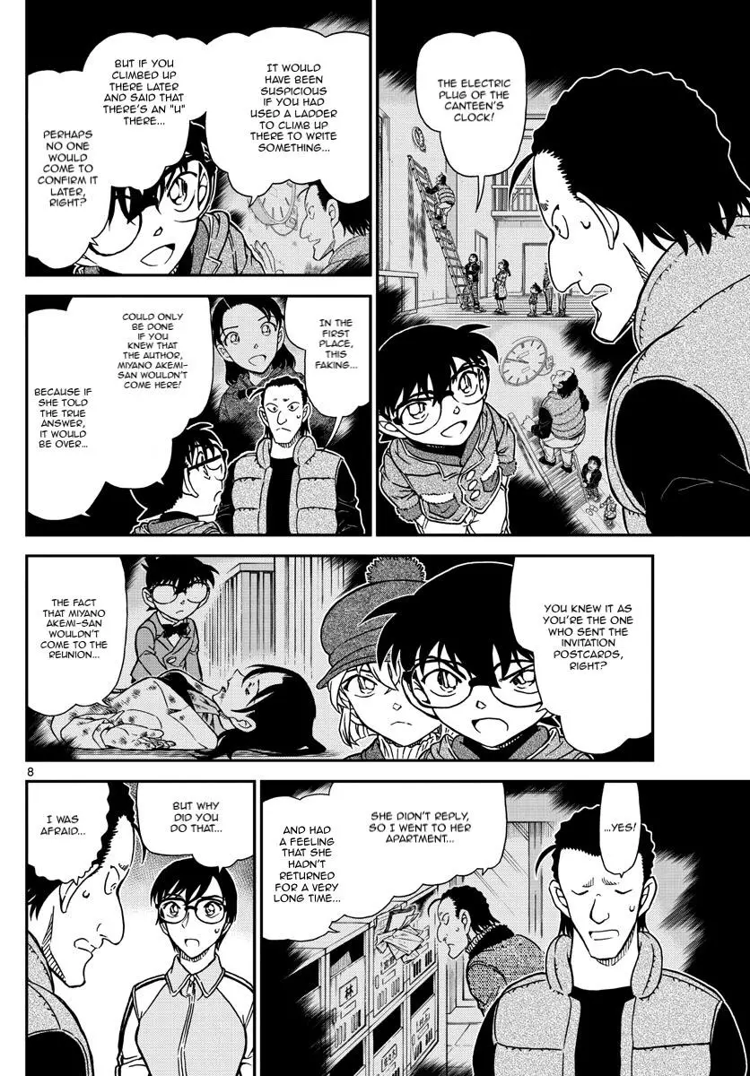 Detective Conan - 1072 page 8