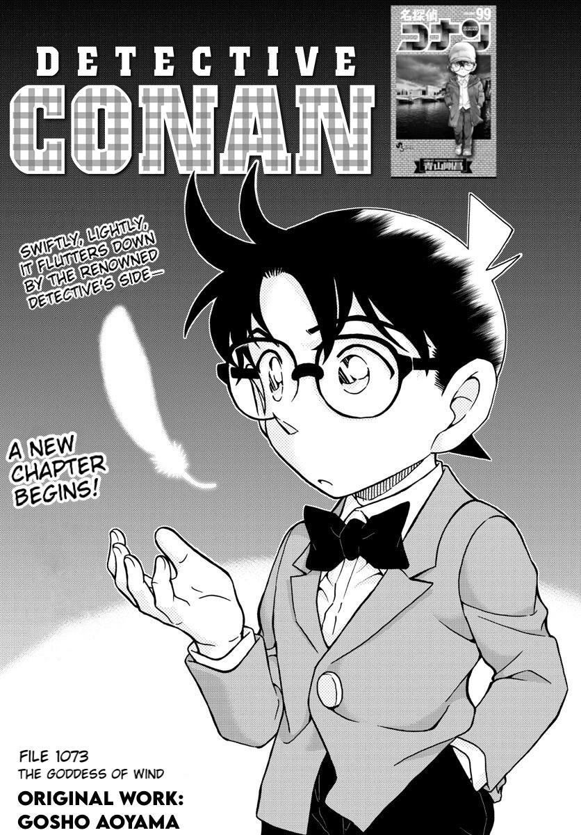 Detective Conan - 1073 page 1