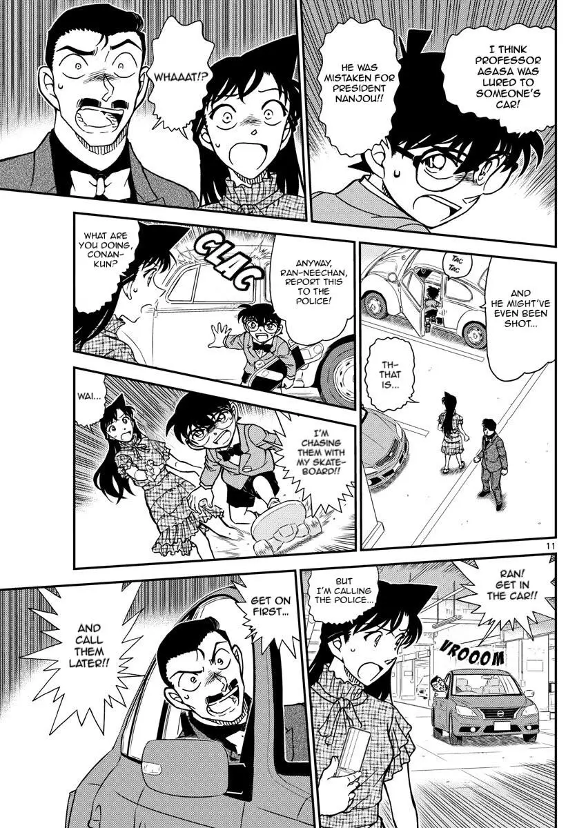 Detective Conan - 1073 page 11