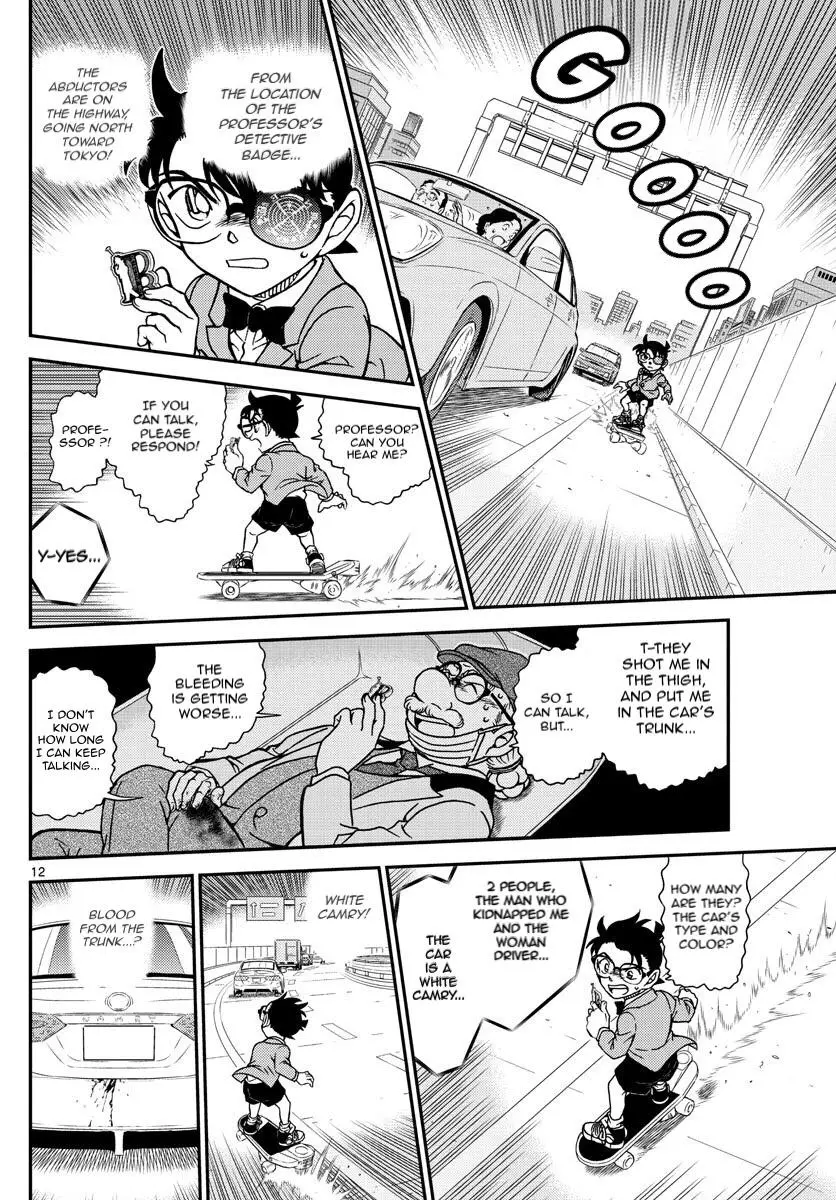 Detective Conan - 1073 page 12