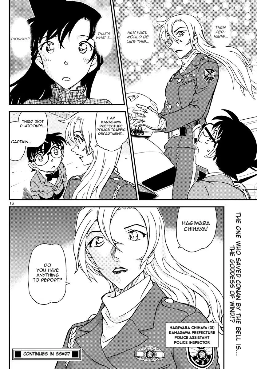 Detective Conan - 1073 page 16