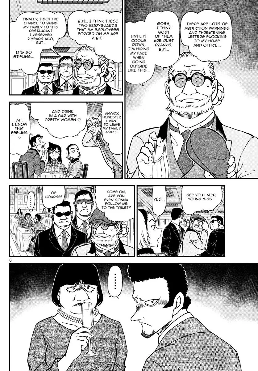 Detective Conan - 1073 page 6