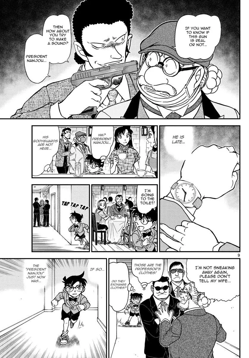 Detective Conan - 1073 page 9