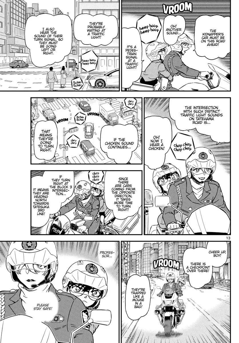 Detective Conan - 1074 page 13