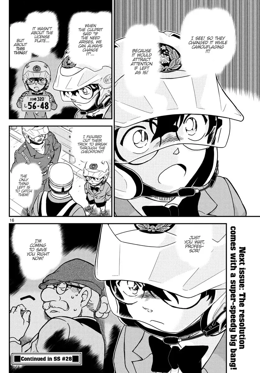 Detective Conan - 1074 page 16