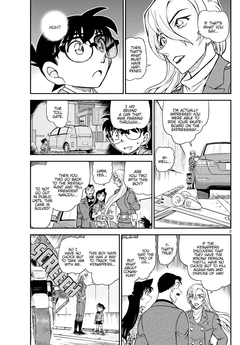 Detective Conan - 1074 page 3