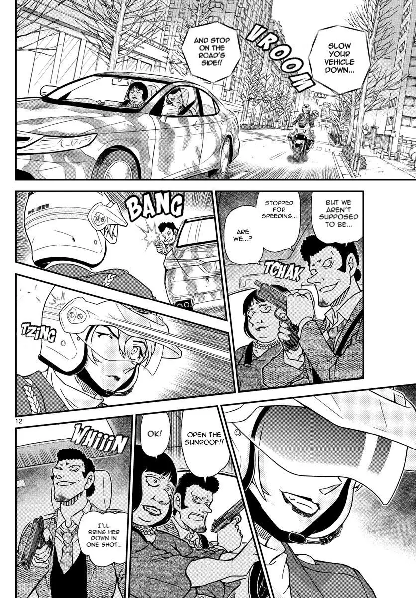 Detective Conan - 1075 page 13