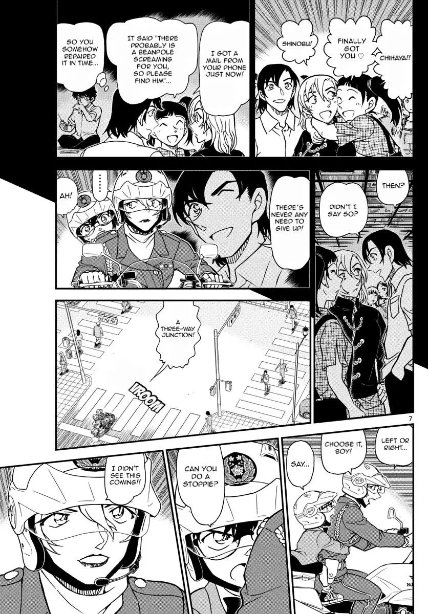 Detective Conan - 1075 page 8