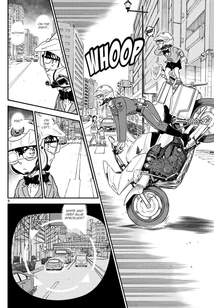 Detective Conan - 1075 page 9