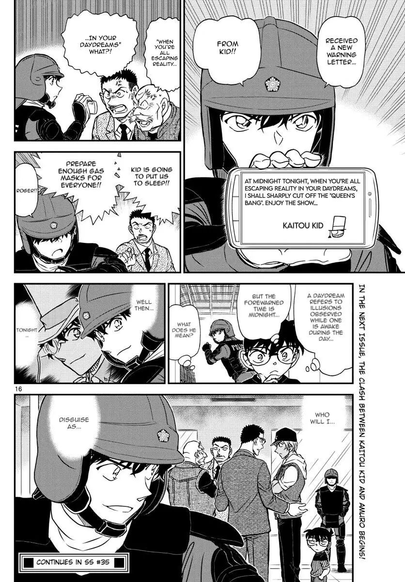 Detective Conan - 1076 page 18