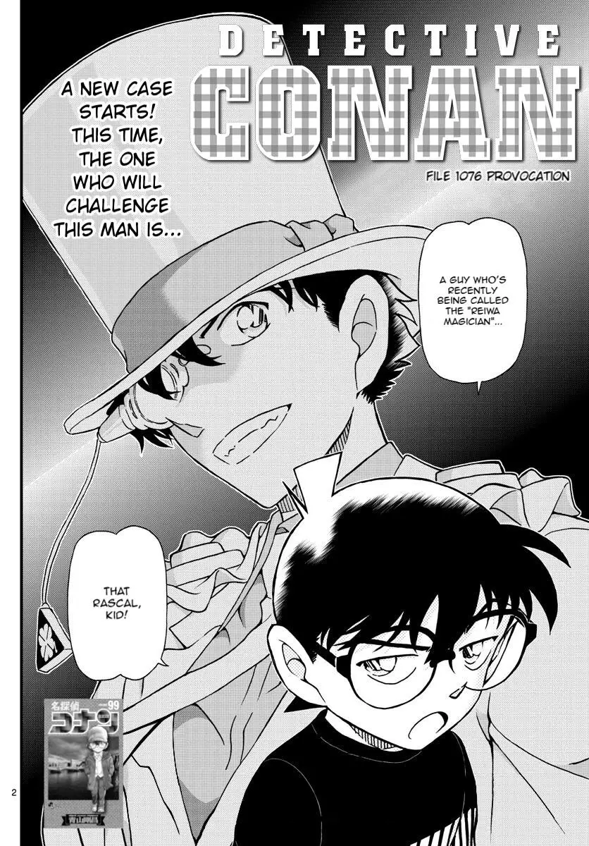 Detective Conan - 1076 page 2