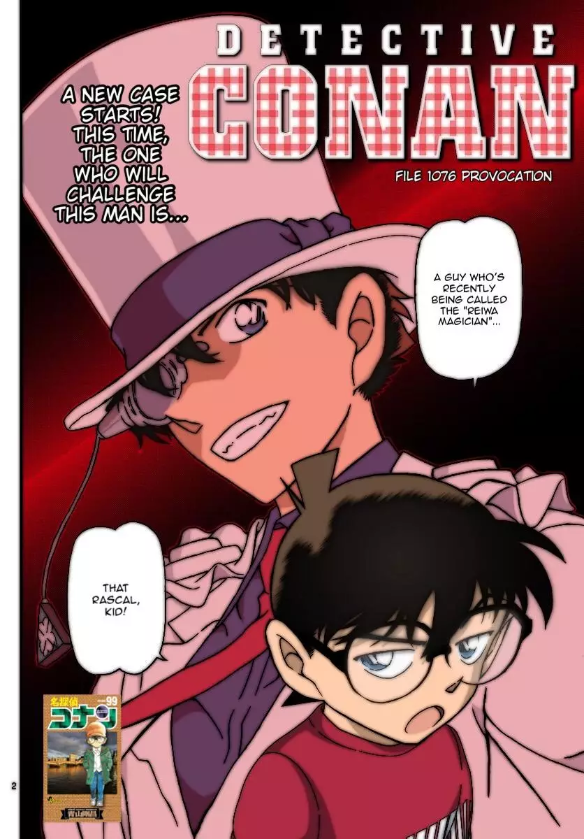 Detective Conan - 1076 page 3