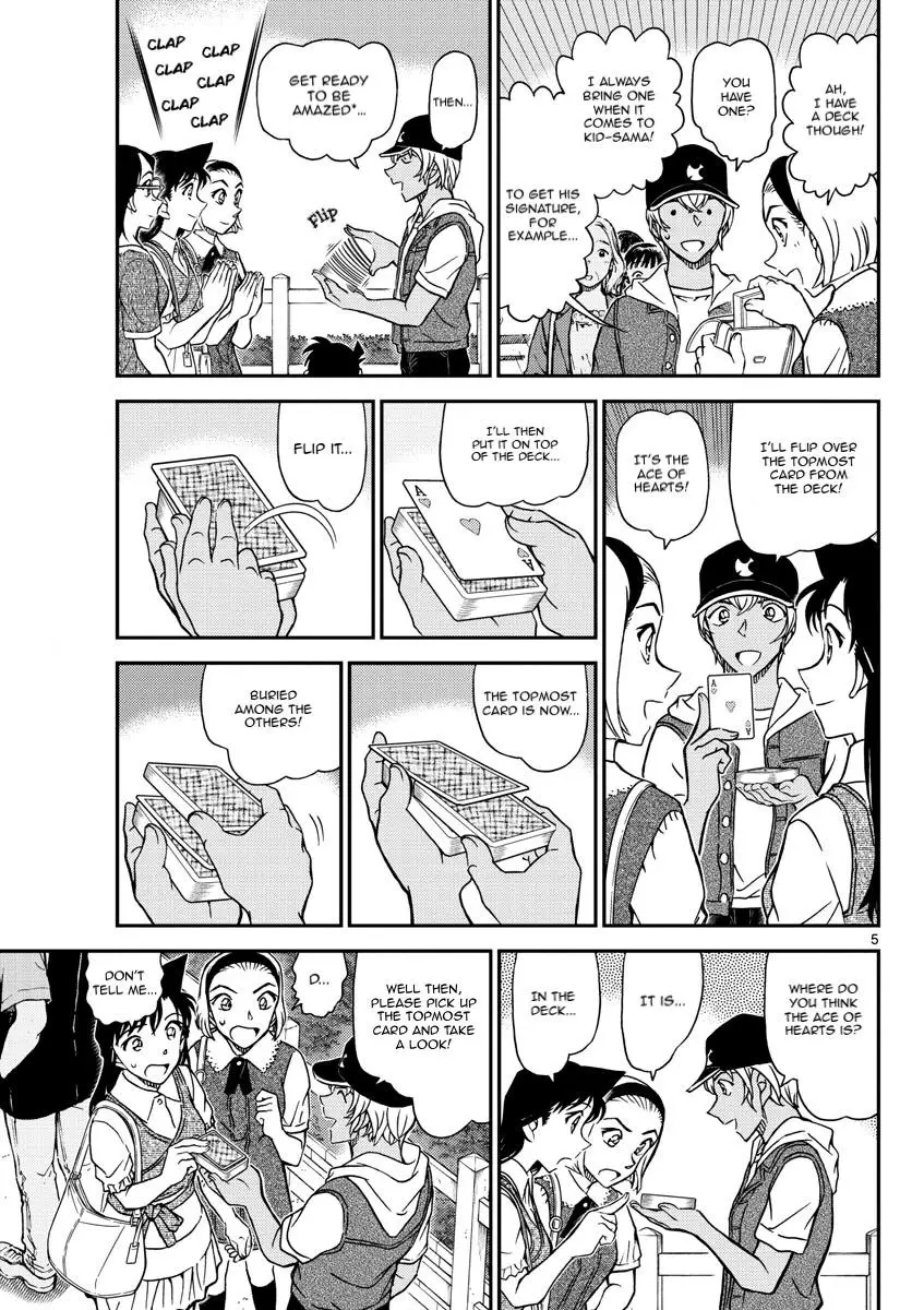 Detective Conan - 1076 page 7