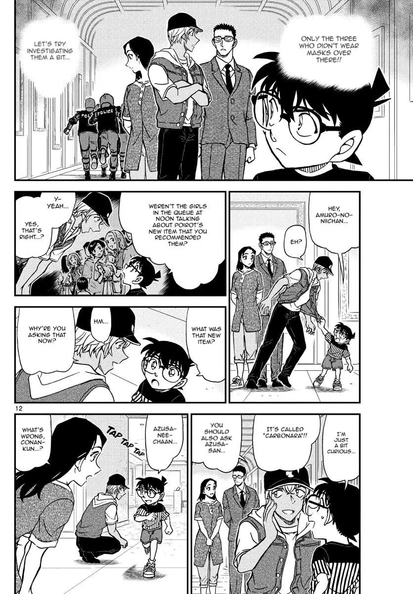 Detective Conan - 1077 page 13