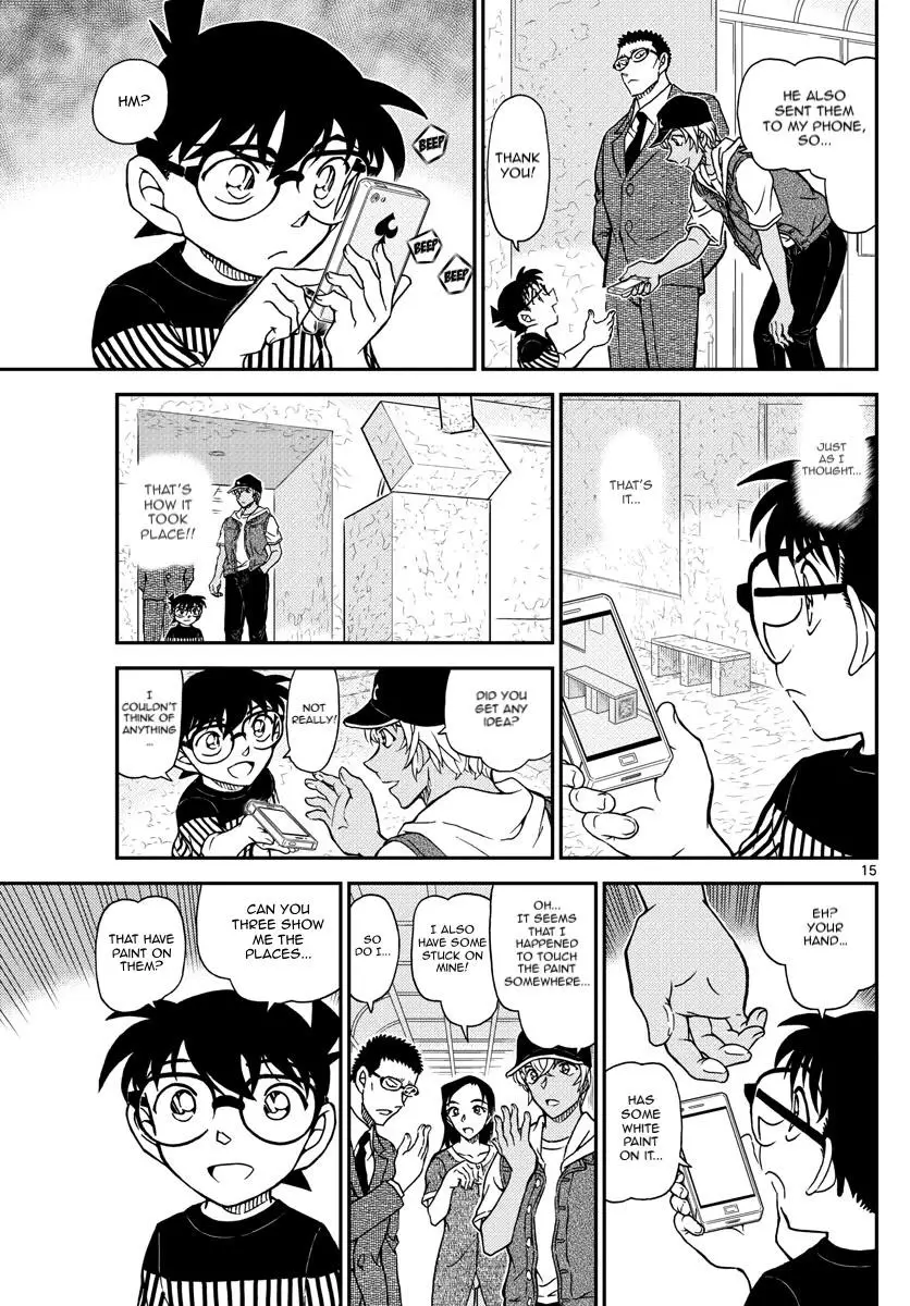 Detective Conan - 1077 page 16