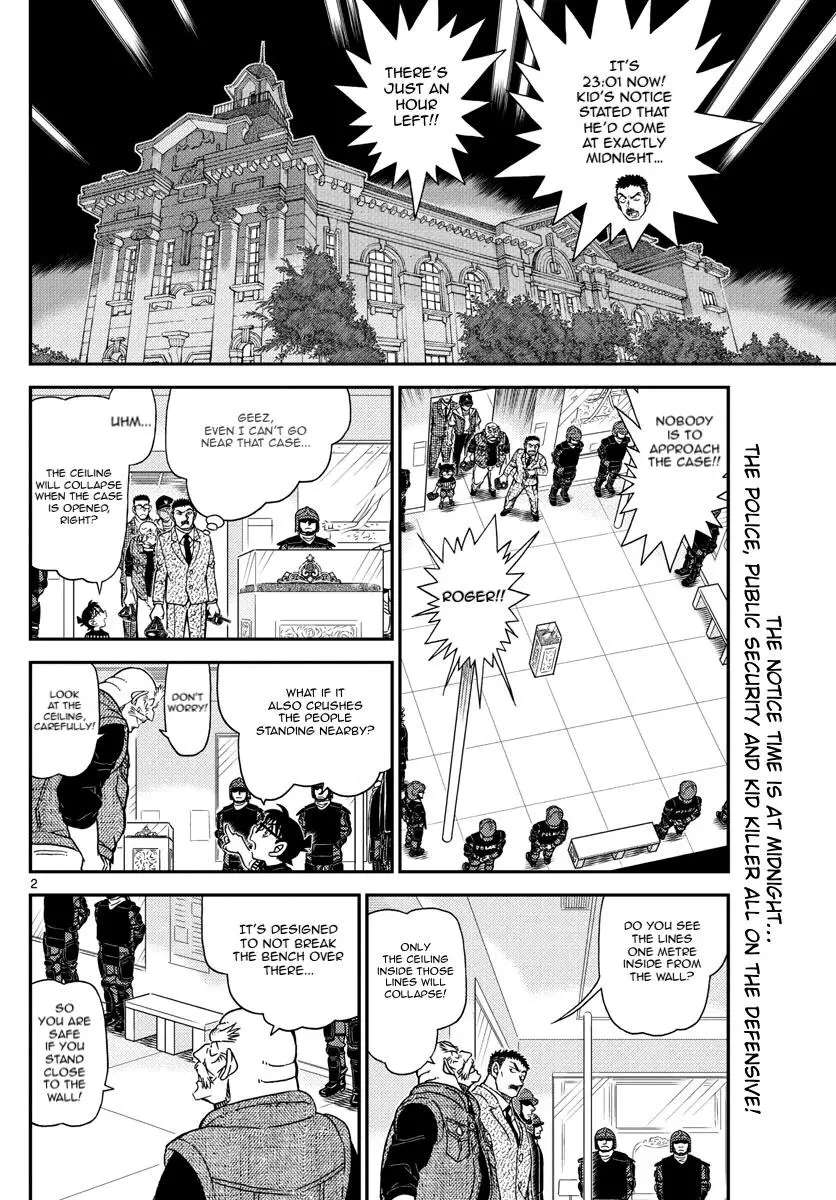 Detective Conan - 1077 page 3