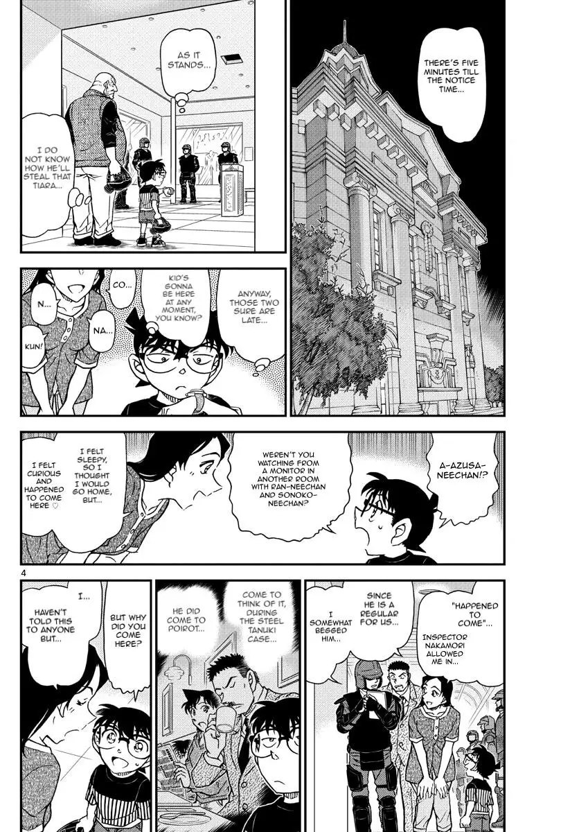 Detective Conan - 1077 page 5