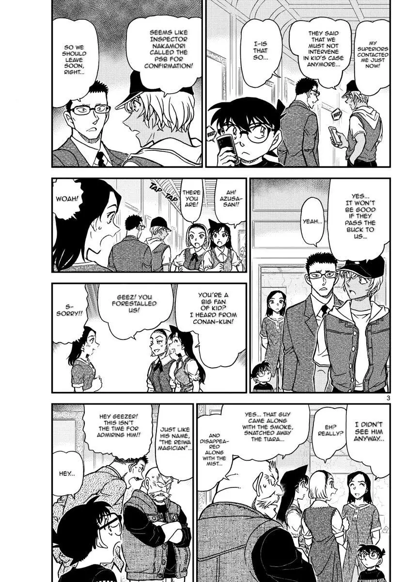 Detective Conan - 1078 page 4