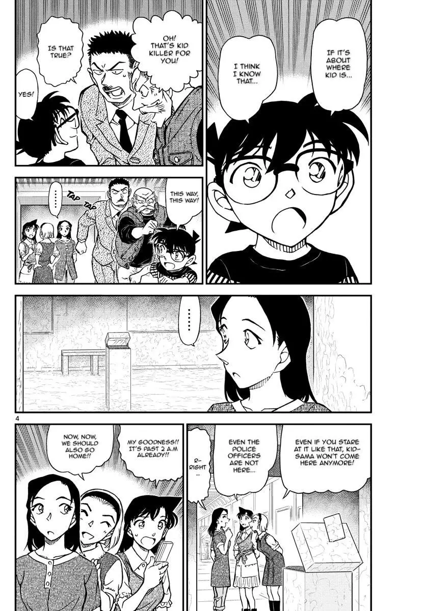Detective Conan - 1078 page 5
