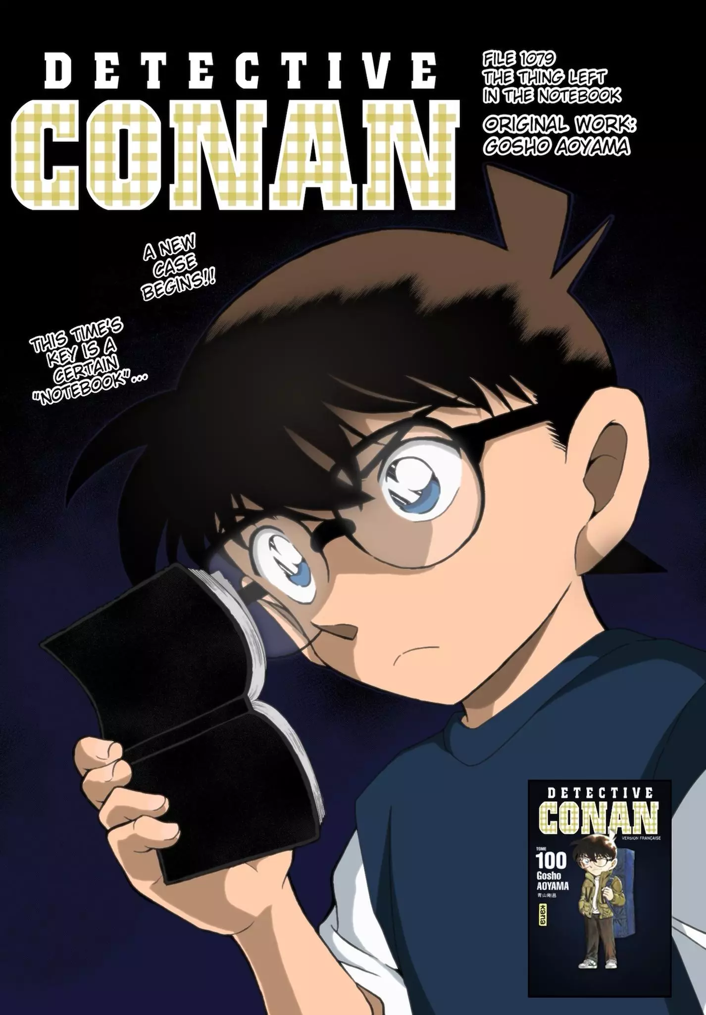 Detective Conan - 1079 page 1