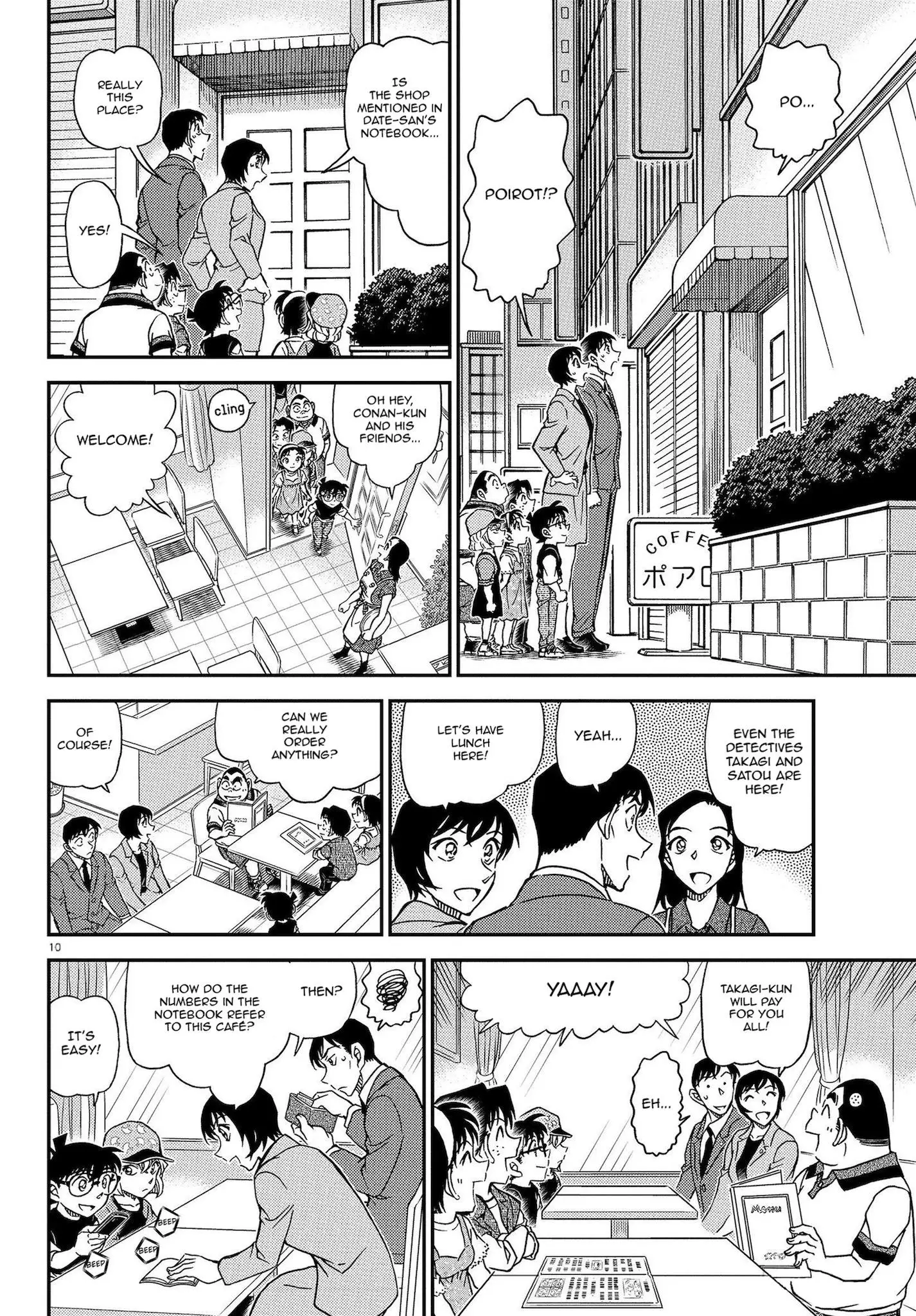 Detective Conan - 1079 page 11