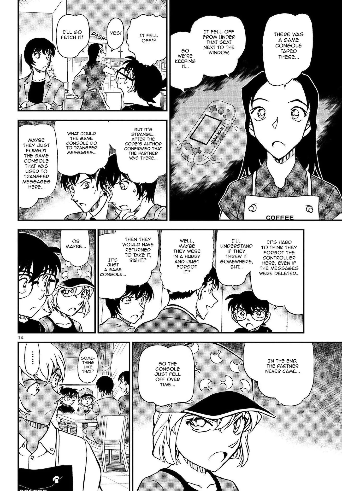 Detective Conan - 1079 page 15