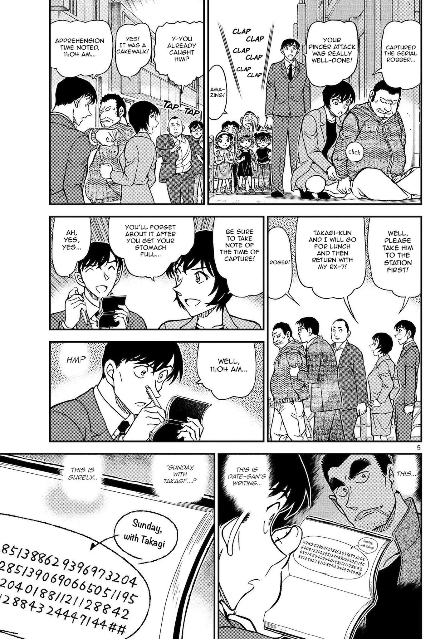 Detective Conan - 1079 page 7