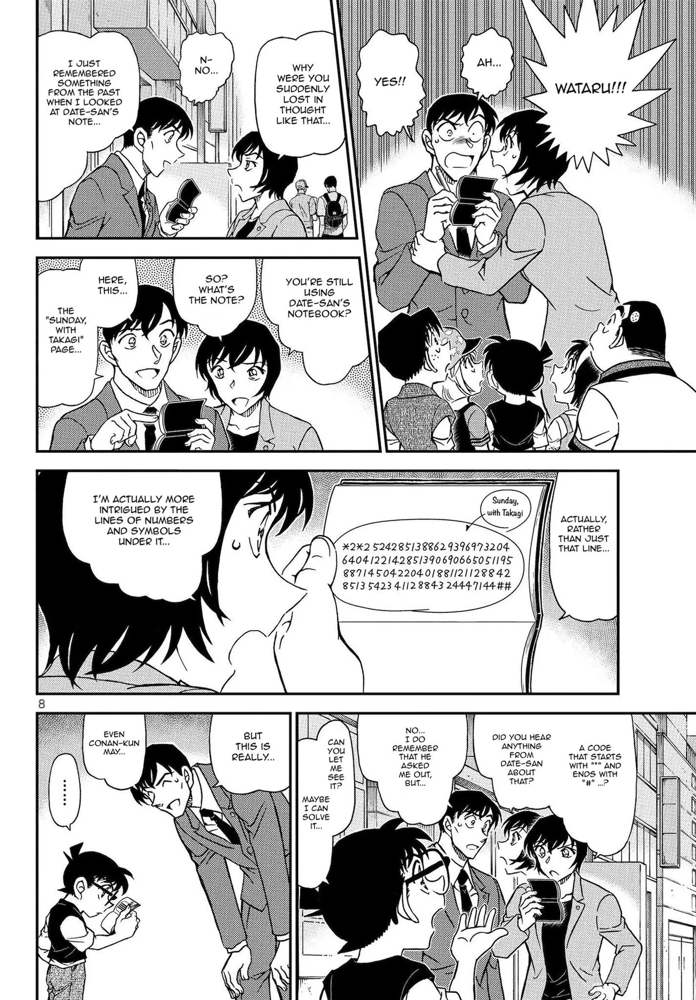 Detective Conan - 1079 page 9