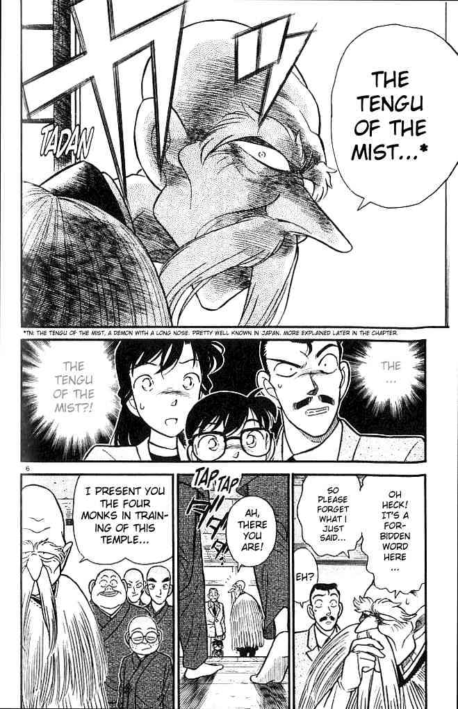 Detective Conan - 108 page 6