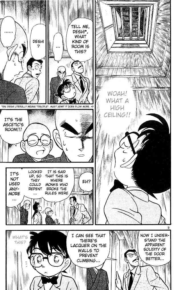 Detective Conan - 108 page 9