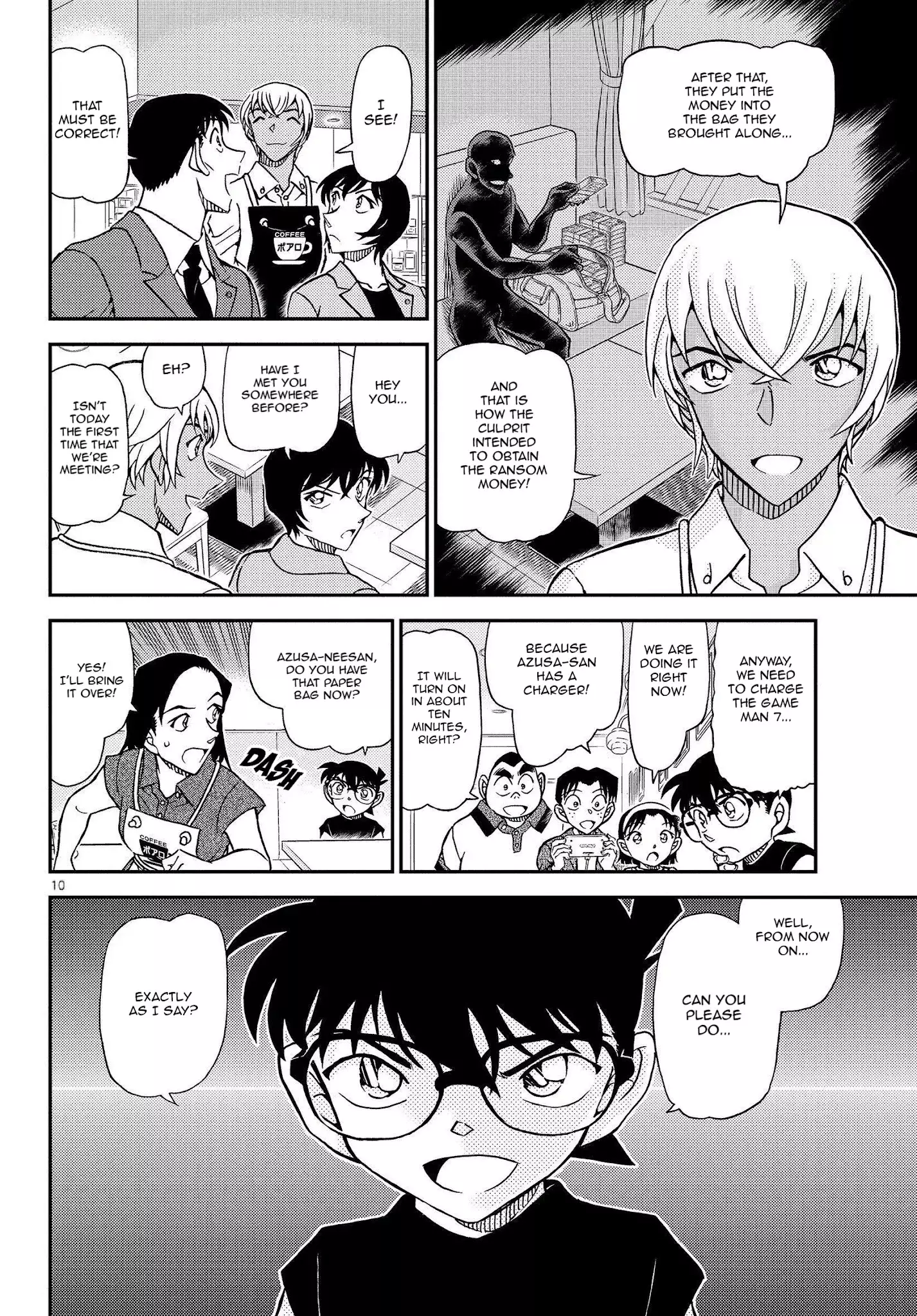 Detective Conan - 1080 page 12