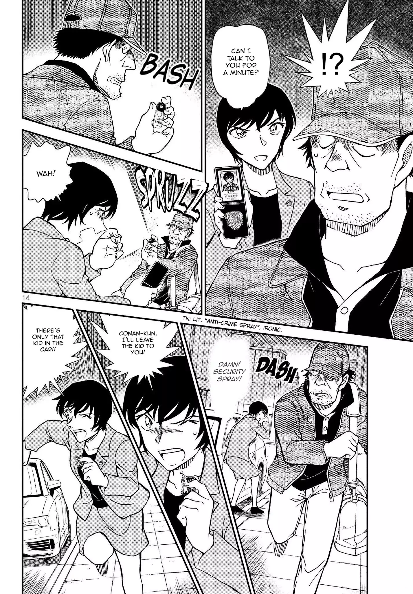 Detective Conan - 1080 page 16