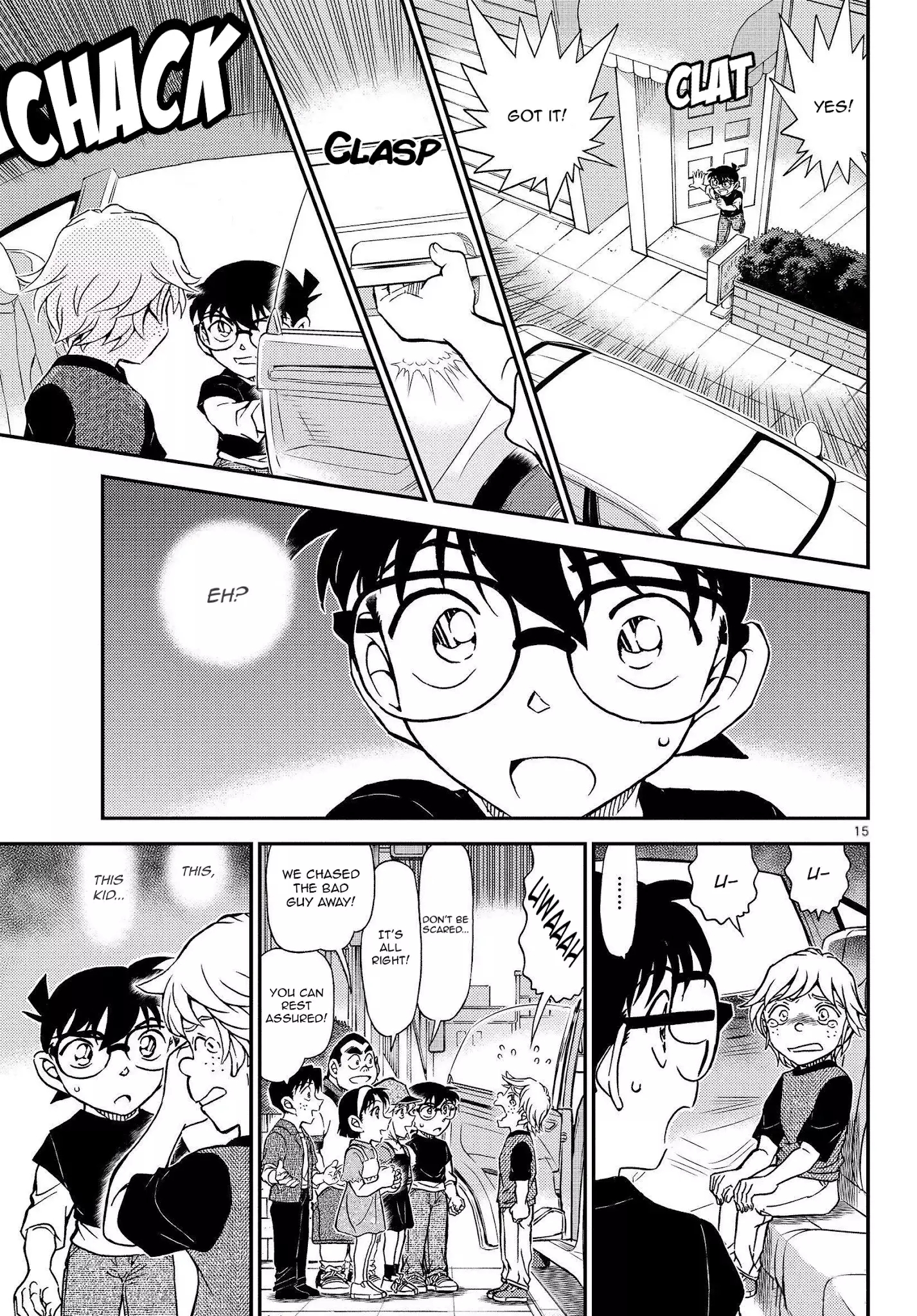 Detective Conan - 1080 page 17